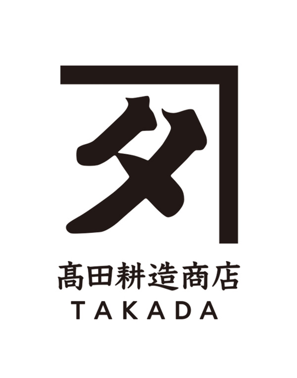 The logo for takada, a japanese company.