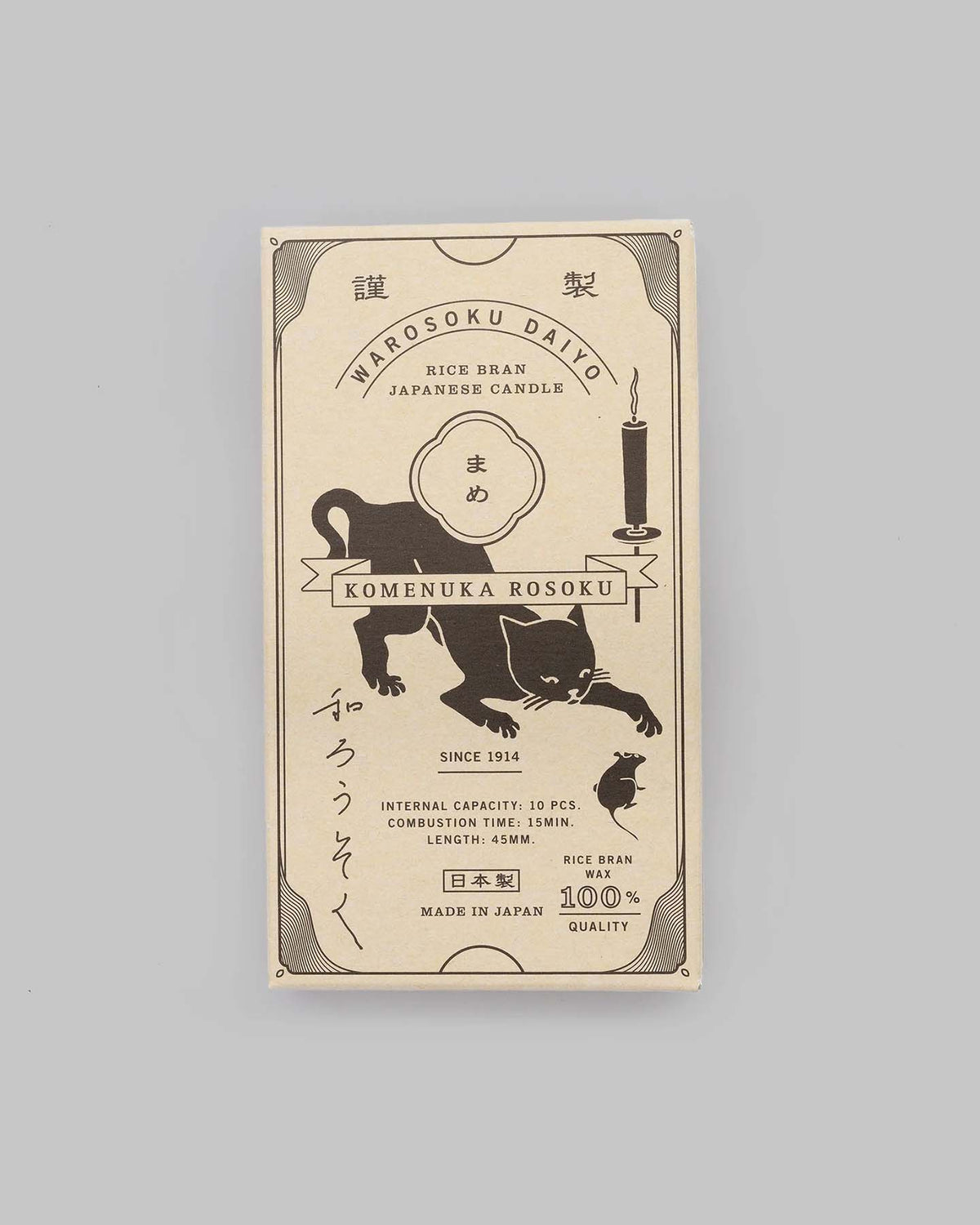 A box of Daiyo's Rice Wax Candles – Earth, ideal for meditation, showcases a vintage-style black cat illustration with text in both Japanese and English. These handmade artisan candles provide an elegant blend of tradition and tranquility.