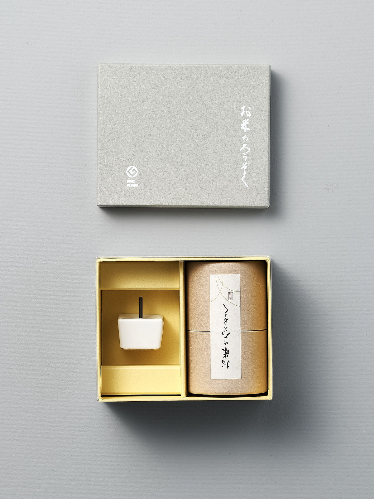 Daiyo Rice Wax Candle &amp; Iron Stand Gift Box Set - 20pcs on a white surface.