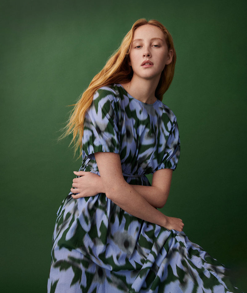 Beautiful things made well, made sustainably and made to last.