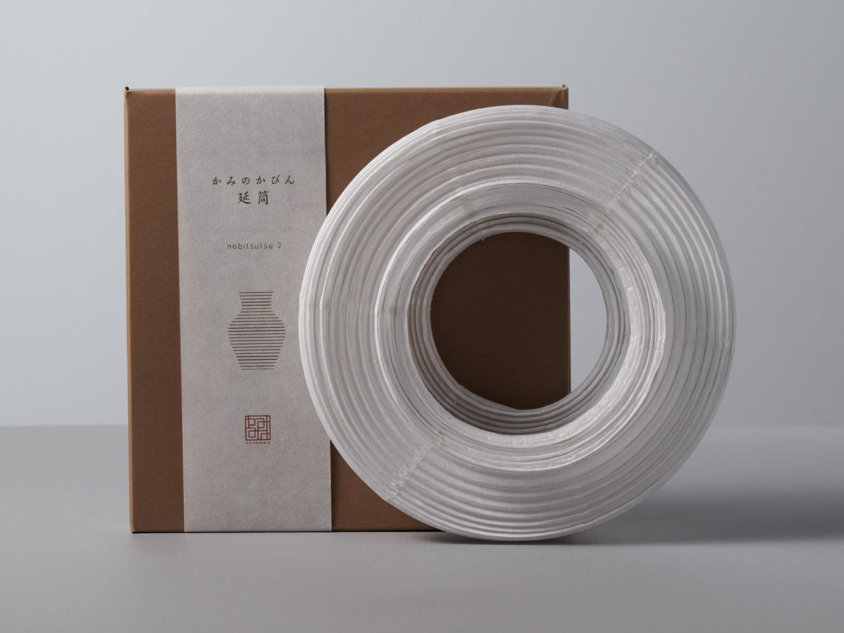 A Nobi-tsutsu Paper Vase – №2 in a box.