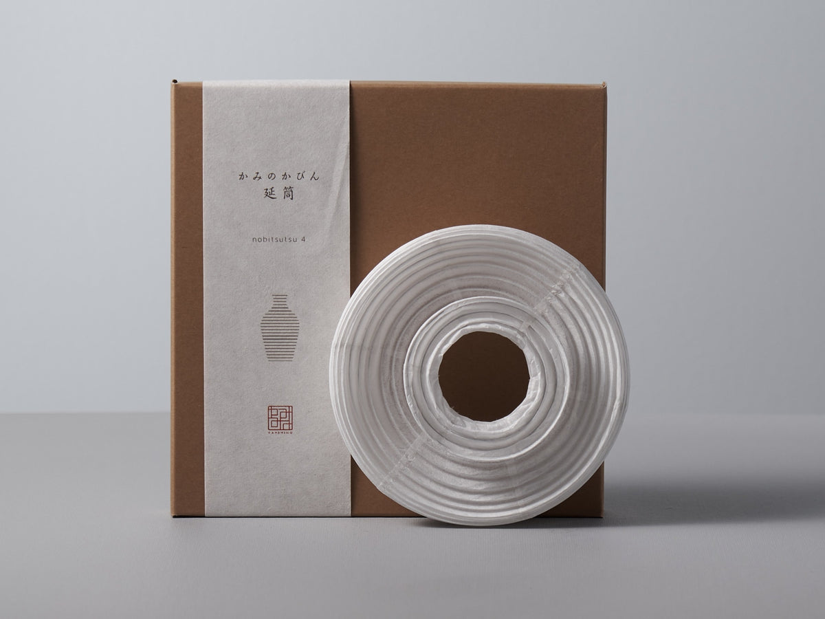 A Nobi-tsutsu Paper Vase – №4 by Hayashi Kougei in a box.